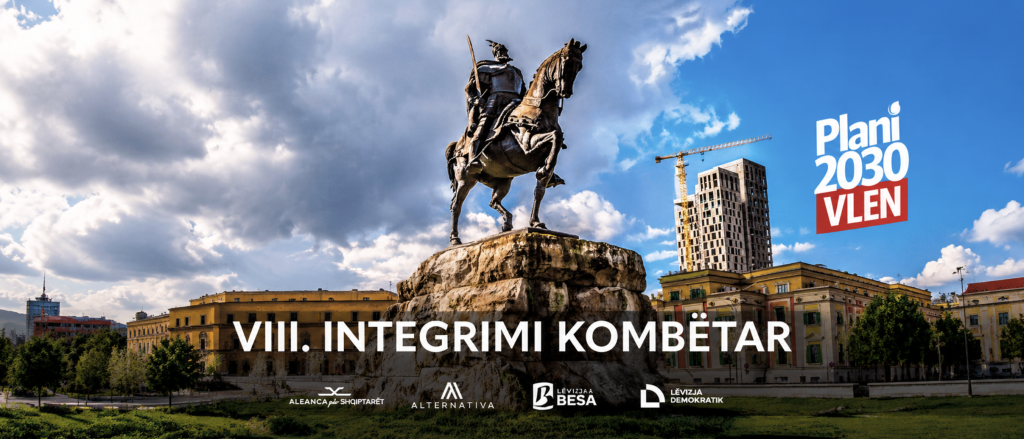 Integrimi kombëtar