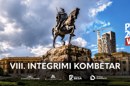 Integrimi kombëtar