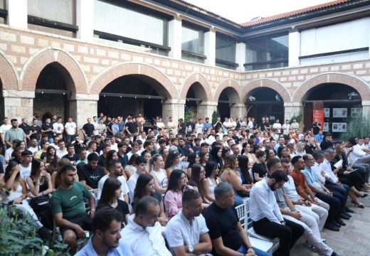 Forumi Rinor